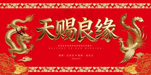 �����Ե������ϲ���ɫ��̨�������