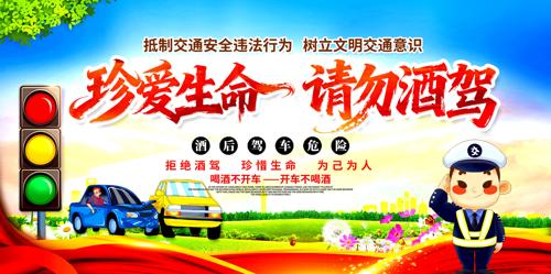 ��ϧ�����ܾ��Ƽݽ�ͨ��ȫ����