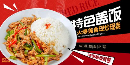 ������˿��ɫ�ǽ���������ʳչ��