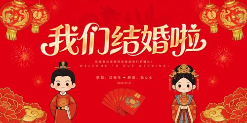 ���ǽ���������ϲ���ɫ��̨�������û���