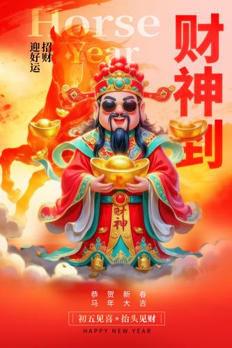 �������꺣��