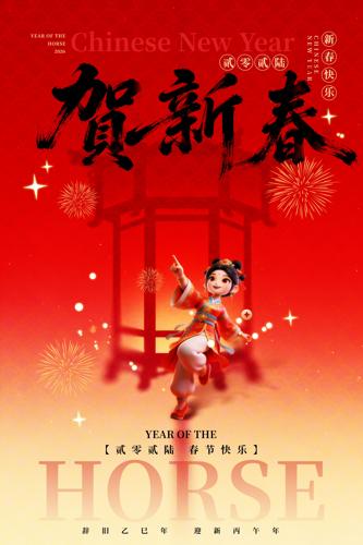 ���´����꺣��