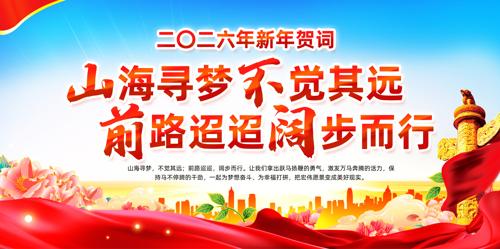 ��������������شʵ�������չ��