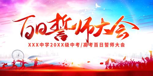 ������ʦ����п��߿�������ʦ��ᱳ����