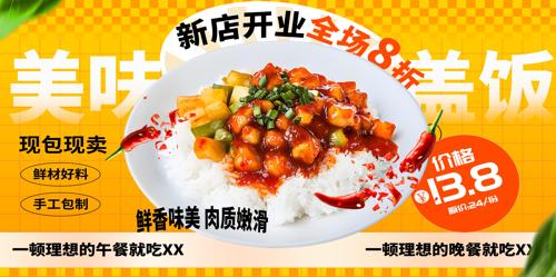 ��ζ�ǽ�������