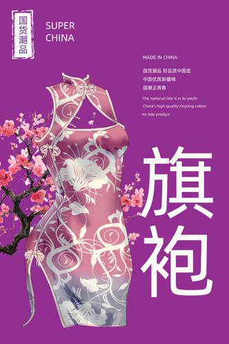 ���۴�������