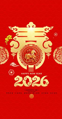 2026��������ؿ�ģ��