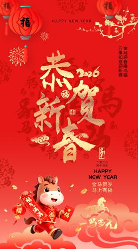 ϲ�쿨ͨ�ɰ��������´�2026���꺣��