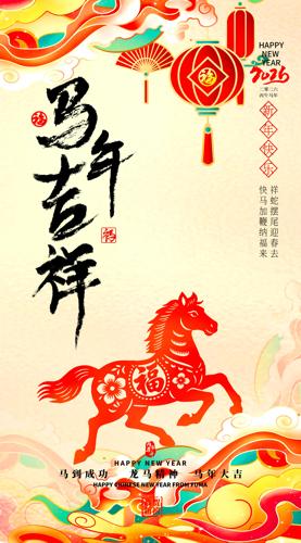 ϲ��������꼪�����꺣��