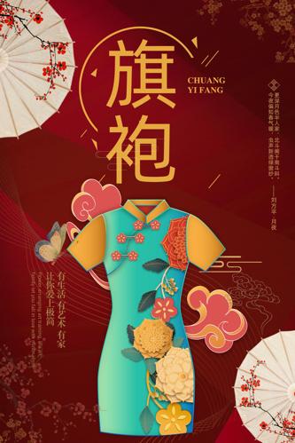 �й����ۺ���