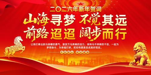 �������������������شʵ�������չ�庣��