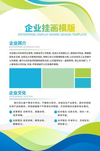 ��ҵ�һ�ģ�庣��