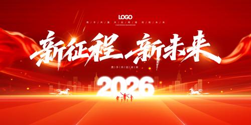 ��������δ��2026������������ᱳ��