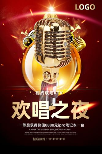 KTV��������