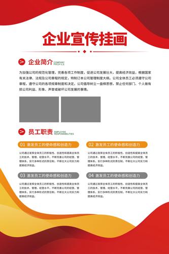 ��ҵ�����һ�