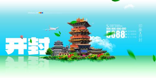 ��������չ��