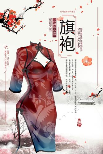 ���۶��ƺ���