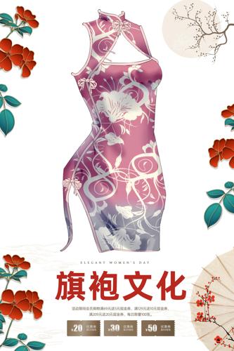 �����Ļ�����