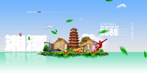 ��̶����չ��