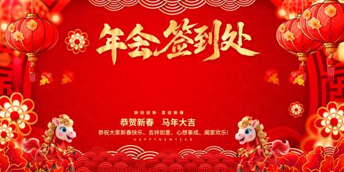 2026�����ǩ����ǩ��ǽǩ���屳��չ��