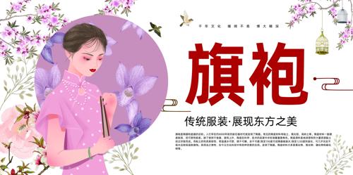 ���������й��纣��