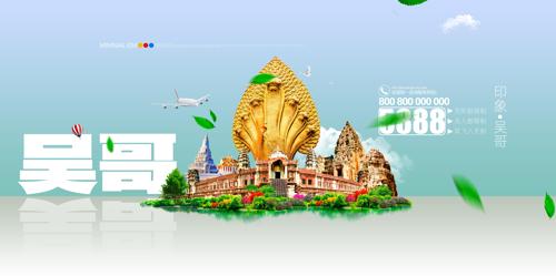 �������չ��