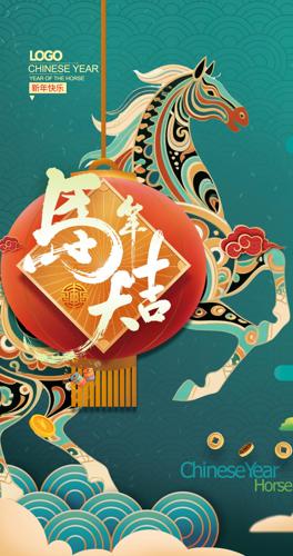 �����2026������ؿ�ģ��