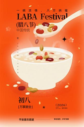 ���³������˽ں���