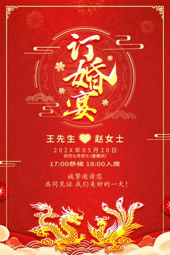 ������鶩���纣��