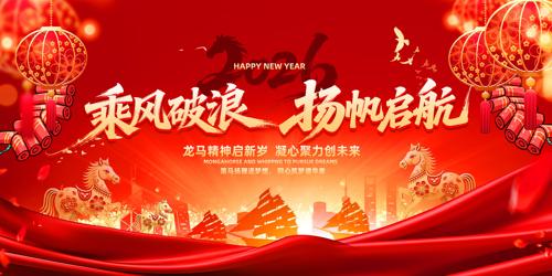 ��ɫ����2026������ҵ�������չ��