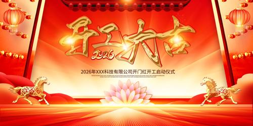 ������չ�����