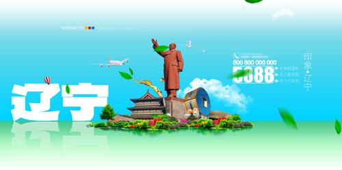 ��������չ��