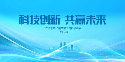 ��ɫ�����Ƽ����鱳��չ�����