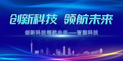 ���¿Ƽ����鱳��