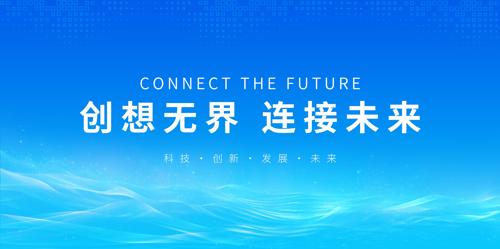 ��ɫ�Ƽ��߷���̳���鱳��