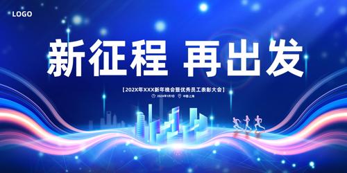 ��ᱳ����չ��