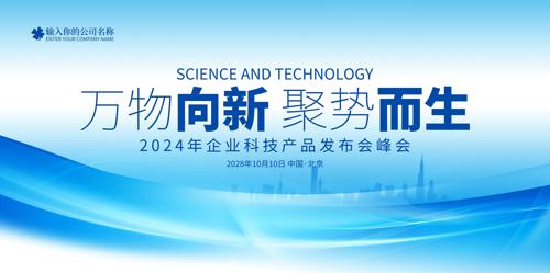 ��ɫ������ɫ���鱳��չ�����