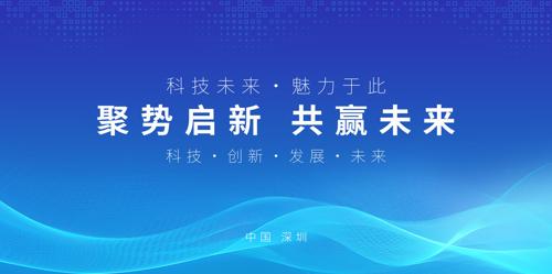 ��ɫ�Ƽ��б���