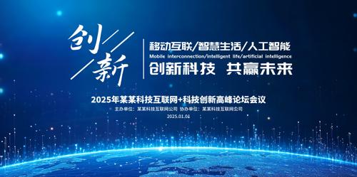 ��Լʱ�д����߶���ɫ�Ƽ�����չ�����