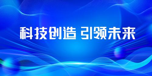 ��Լʱ�д����߶���ɫ�Ƽ�����չ��