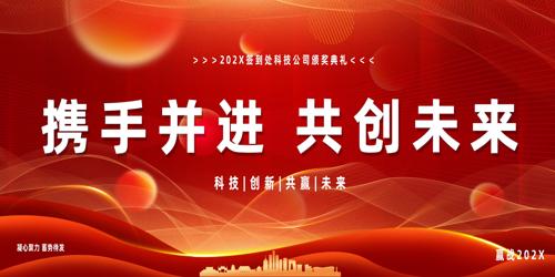 ��ɫ���չ��