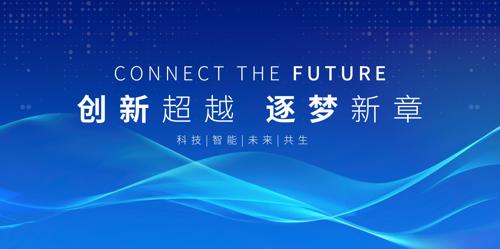 ��ɫ�����Ƽ����鱳��չ��