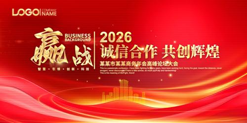 ��ɫ���񱳾�