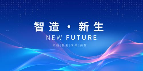 ��ҵ���չ�屳��