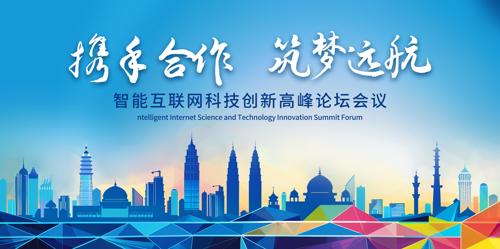 ��Լʱ�д����߶���ɫ�Ƽ�����չ��