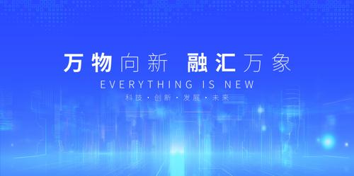 ��ɫ������ɫ���鱳��չ��