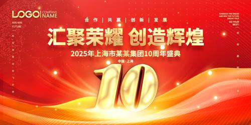 ��ɫ����10�����챳��