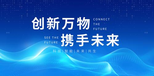 ��ɫ�Ƽ���KV������