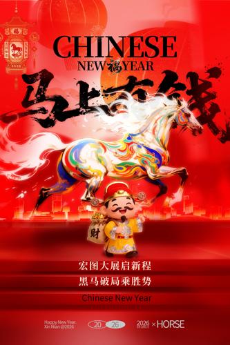 ������Ǯ���꺣��