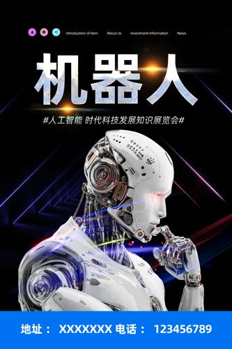 �����˺���